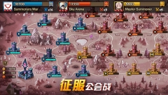 魔灵召唤天空之役正版图5