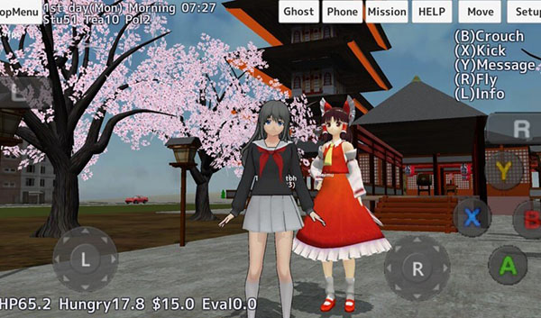 校园女生模拟器英文版图1