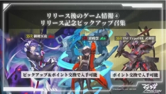 Muv Luv Dimensions图4