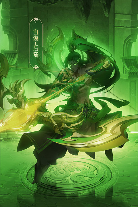 九州群将录华为版(1)