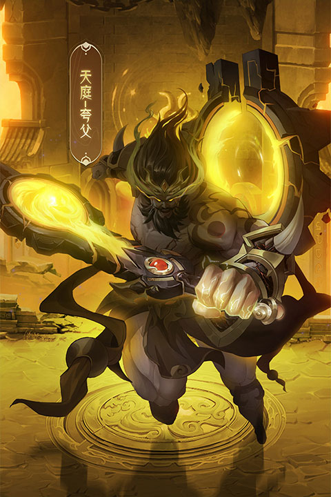 九州群将录华为版(2)