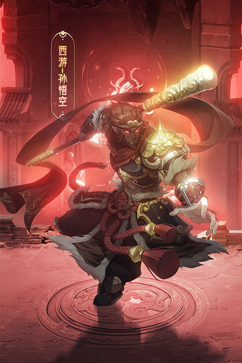 九州群将录华为版(3)