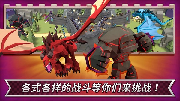 成长王国(Grow Kingdom)