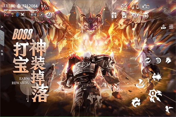 天空之门华为版