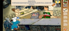 飞行者兄弟2中文版图2