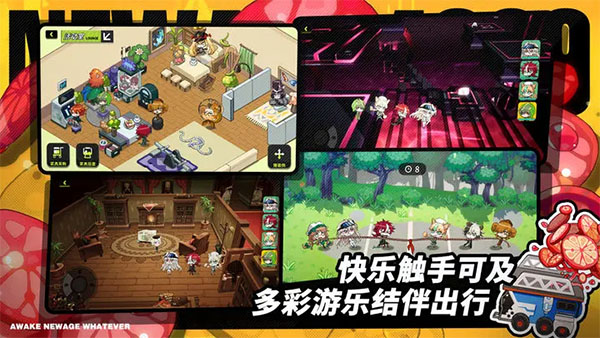 阿涅瓦正版-图5