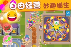 欢乐游戏城最新版图1