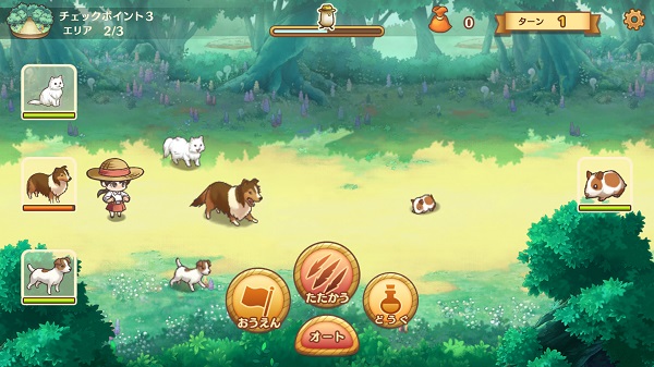 绵羊村的恬静时光最新版图5