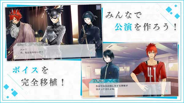 jack jeanne音游手机版图2
