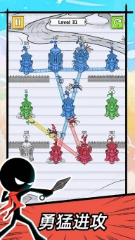 占下那座塔最新版-图4