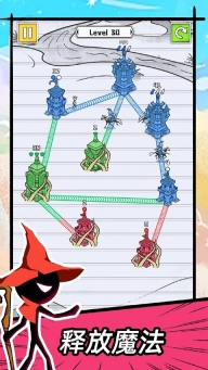 占下那座塔最新版-图5