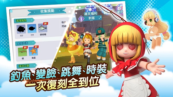 LUNA：AI月神的远征正式版