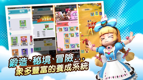 LUNA：AI月神的远征正式版