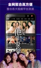 阿狸影视高清版