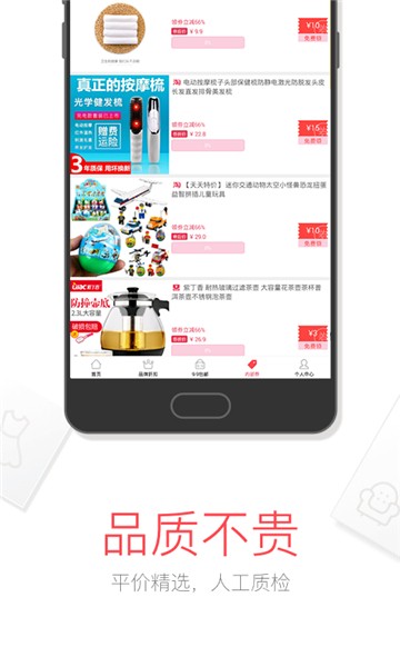 小卷书图1