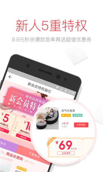 小卷书图2