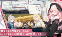 碧蓝档案中文版图2