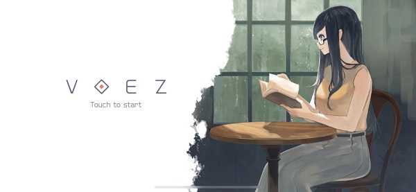 兰空voez全解锁版图3