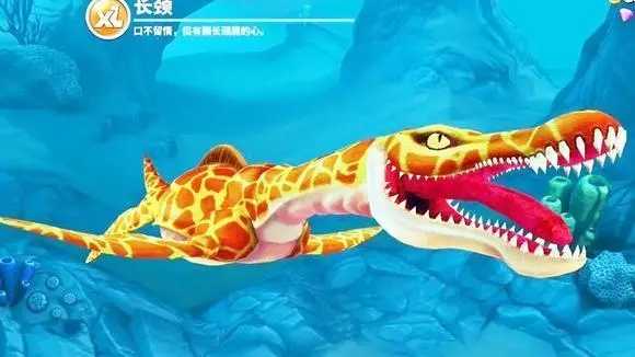 饥饿鲨世界远古版图3