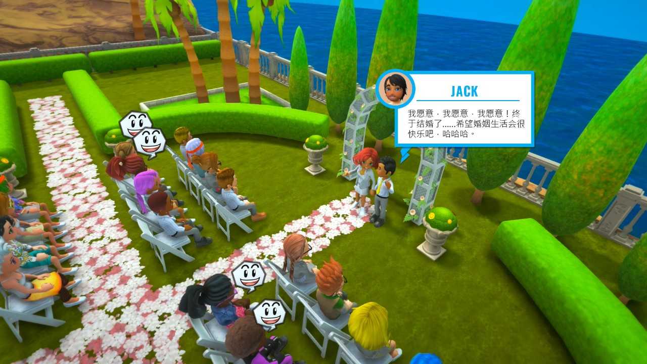 油管主播的生活(7)