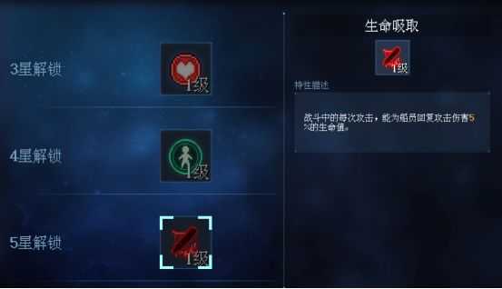 星舰起航(1)