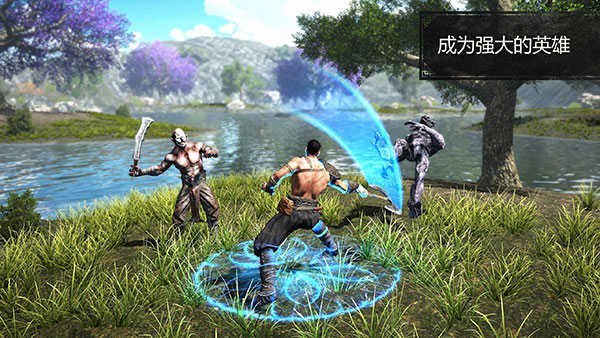 EvilLands中文版-图4
