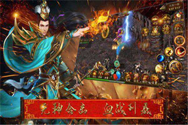 抖音至尊裁决老版(3)