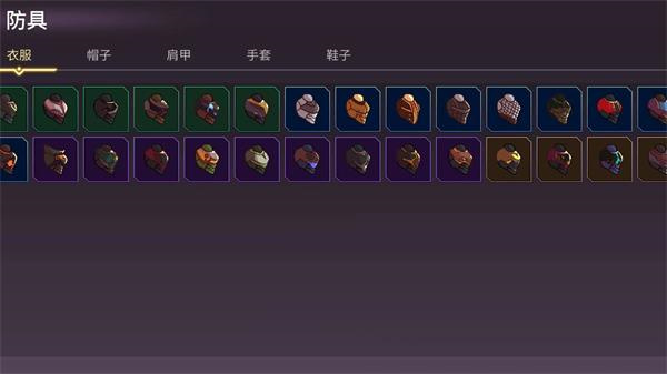 从零开始的勇者生活图3