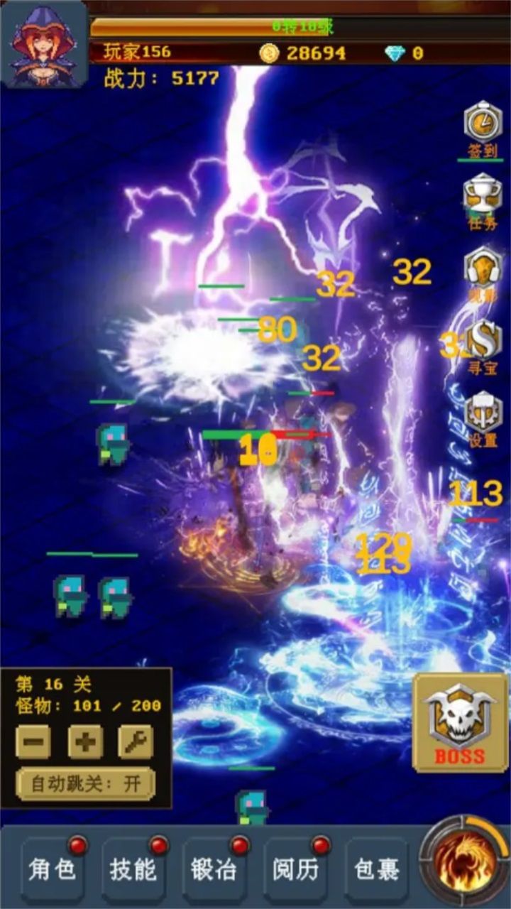 小小魔术师图3