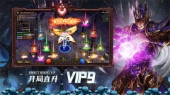 永恒觉醒2025魂环奇迹 v1.1.369 安卓版图2