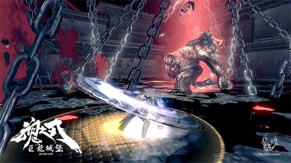 魂之刃巨龙城堡完整版(2)