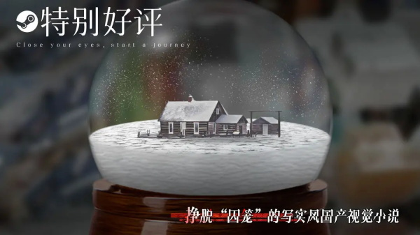 青箱完整安卓版图1