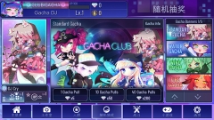 加查加最新中文版-图2