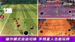 冠军网球小米版图4