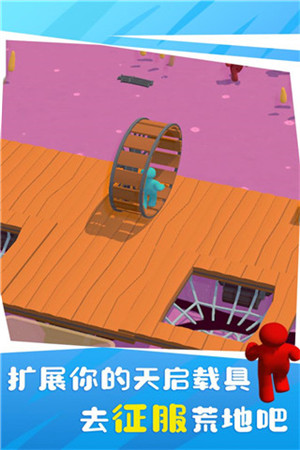 木筏僵尸材料版(1)