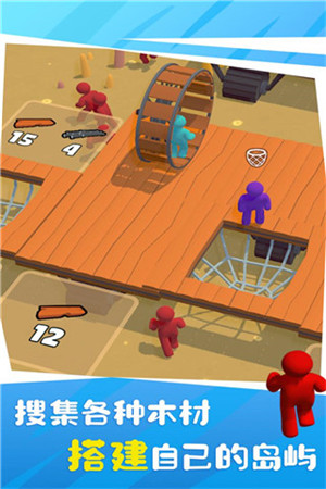 木筏僵尸材料版(2)