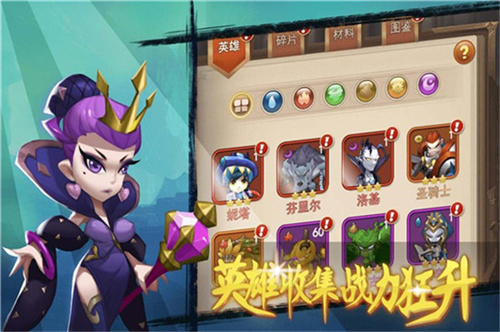 合金突击之孤胆枪侠九游版-图2