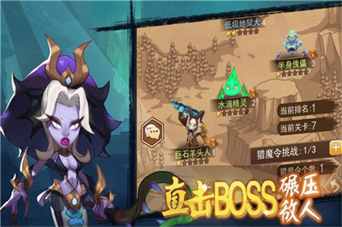 合金突击之孤胆枪侠九游版-图3