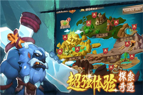 合金突击之孤胆枪侠九游版-图4