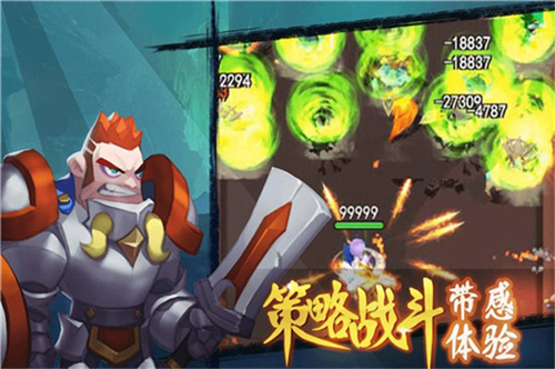 合金突击之孤胆枪侠九游版-图5