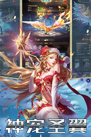 百战封神满V版图2