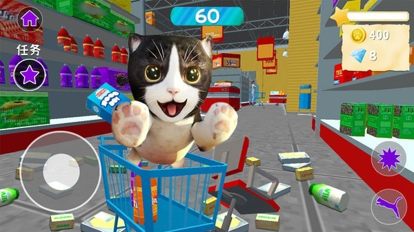 猫狗拆家派对最新版图5