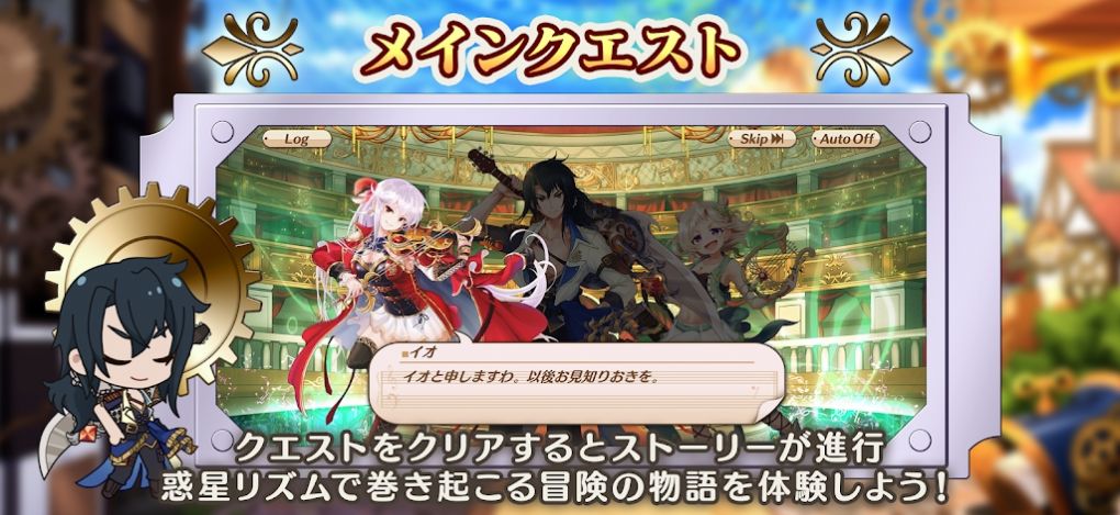 娜娜节奏冲刺最新版(4)