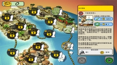 整蛊邻居2中文版(1)