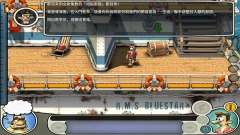 整蛊邻居2中文版(3)