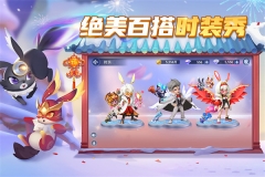 弹弹奇妙冒险图5