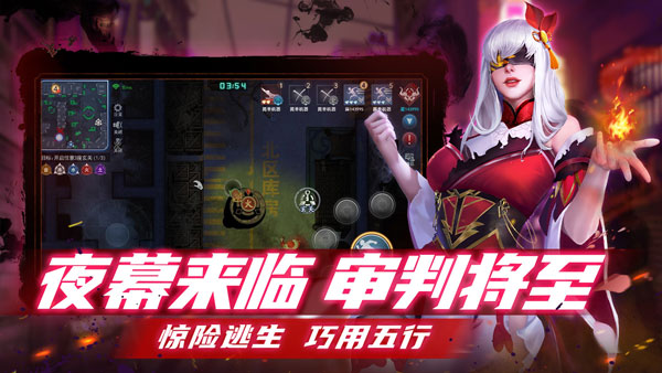 奇门小镇图2