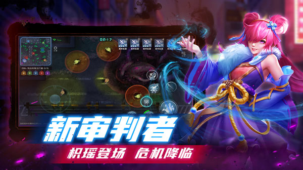 奇门小镇图4