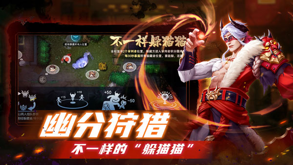 奇门小镇图5