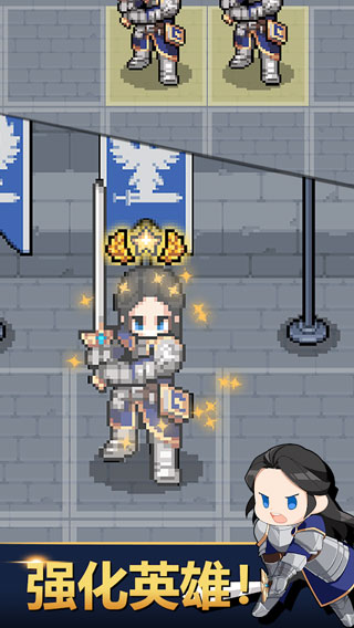 神王城堡官方版图1